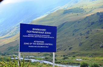 Трех иностранцев задержали в Дагестане за незаконное пересечение границы
