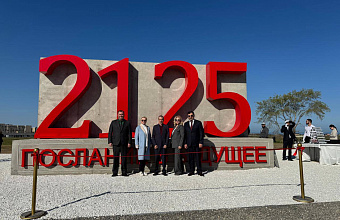 Духовный центр «Кавказский Иерусалим»: новый шаг к единству и развитию Дагестана