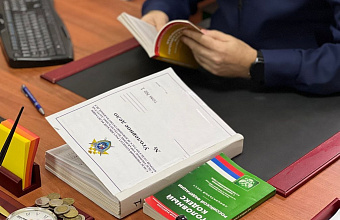 Супруга экс-главы Сергокалинского района стала фигуранткой уголовного дела