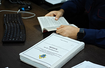 Уроженец Дагестана ответит в суде за призывы к массовым беспорядкам