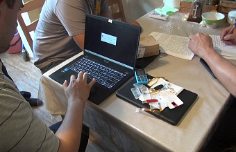 Трое дагестанцев задержаны за телефонное мошенничество