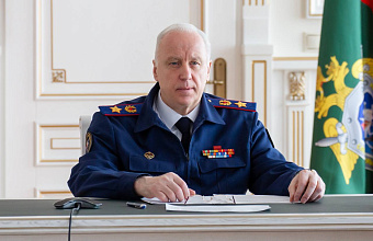 Бастрыкин потребовал доклад по делу о незаконном удержании 15-летней девочки в Кизилюрте