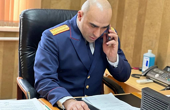 Директора четырех школ в Дагестане подозреваются в служебном подлоге