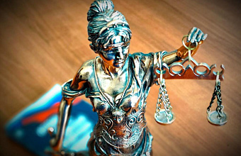 Экс-руководитель клиентской службы Отделения Соцфонда России в Дагестане признан виновным в мошенничестве