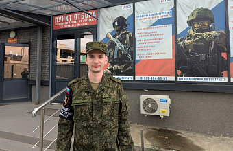 В Дагестане идет набор на службу по контракту