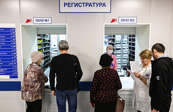 Комитет ГД одобрил во II чтении передачу функций частных страховых в ОМС