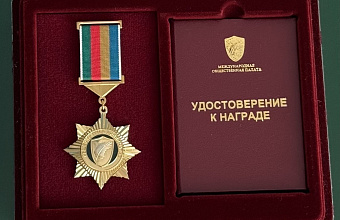 Дагестанец награжден Орденом Общественной Дипломатии