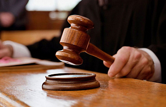 Жителя Дагестана осудили за незаконное изготовление оружия