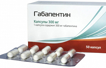 Подозреваемая в незаконном обороте сильнодействующих веществ задержана в Дагестане