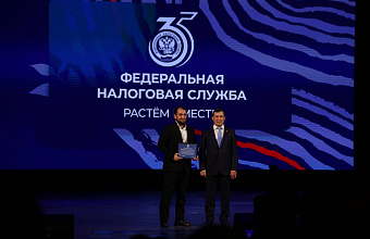 ЦУР поддержал мероприятие по цифровой грамотности для школьников Дагестана от «Ростелекома»