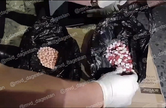 В Дагестане задержан мужчина с психотропными веществами в музыкальной колонке