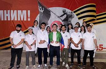 Дагестанская делегация отправилась на первую смену форума «Машук»