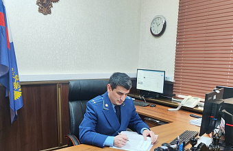 Мошенничество с муниципальным участком на 500 000 рублей выявили в Дагестане