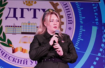 В ДГТУ состоялась встреча с командой кинофестиваля «Кино на службе Отечества»