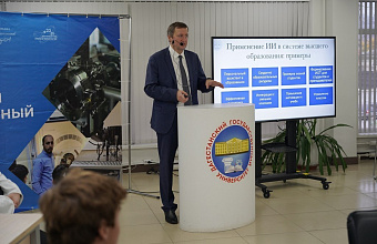 Первый инженерный слёт в Махачкале открыл новые таланты СКФО