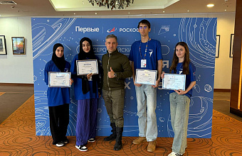 Первые Дагестана победили во всероссийском проекте «Космическая экспедиция Первых-2025»