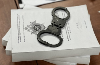 В Дагестане задержан казначей за вымогательство взятки