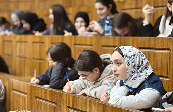 В ДГМУ прошел карьерный мастер-класс для студентов-медиков