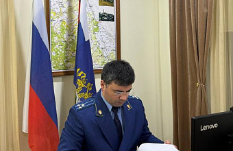 Дагестанская прокуратура защитила права двоих детей, находящихся под опекой