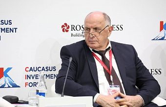 Более 30 га интенсивных садов ввели в эксплуатацию по программе развития горных территорий Дагестана