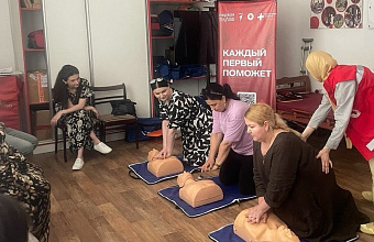 Специалисты соцслужб Дагестана прошли обучение по программе «Помощник по уходу»