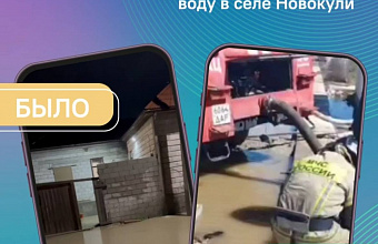 ЦУР Дагестана добился оперативного устранения подтопления домовладений в селе Новокули