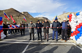 В Ахвахском районе состоялось торжественное открытие нового моста