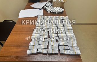 Грузовик с партией сильнодействующих веществ остановили на посту в Дагестане