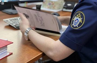 Налоговый инспектор в Дагестане подозревается во взяточничестве