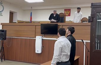 Полгода исправительных работ получил дагестанец за оскорбление памяти защитников Отечества