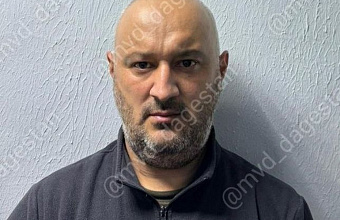 Мужчина, подозреваемый в мошенничестве в особо крупном размере, задержан в Дагестане