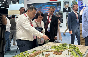 Заур Эминов: «Дагестан в 2024 году проведет кадастровые работы в отношении 300 тысяч капитальных объектов»