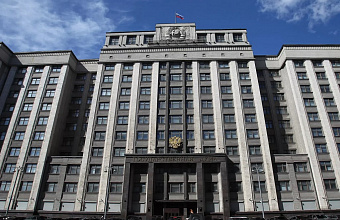 В ГД внесли закон о новых основаниях для лишения приобретенного гражданства