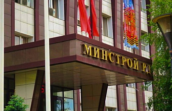 В Дагестане с марта начнется новый этап выдачи жилищных сертификатов детям-сиротам