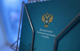 ФАС выявила картель в поставках медикаментов для 54 регионов страны