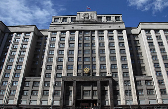 В ГД внесут проект о льготах для компаний, оплачивающих отдых многодетным