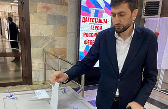 Руководитель Дагинформа проголосовал на избирательном участке в Махачкале в рамках муниципальных выборов
