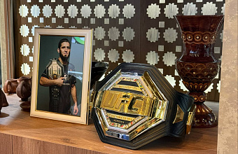 Пояс Ислама Махачева представлен на Кавказском инвестиционном форуме