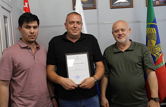 Минстрой Дагестана наградил представителей строительной отрасли Запорожской области за вклад в совместные проекты