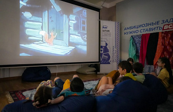 День «Союзмультфильма» отметили в Штабе общественной поддержки РД