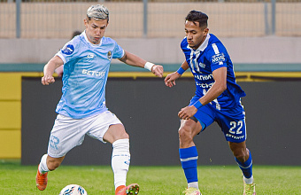 «Динамо» сыграет в гостях с «Сочи»