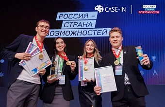 Проект «Другое Дело» запустил бонусную программу с призовым фондом в 60 млн рублей для жителей Дагестана 