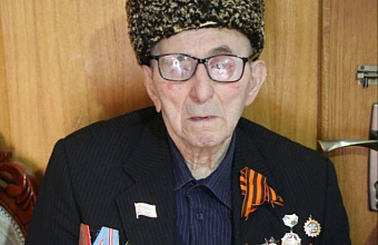 Ветеран Великой Отечественной войны Алиханич Арабов получил ранение в боях за Новороссийск