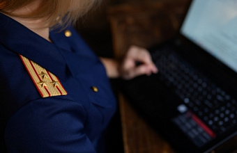 До 5 лет лишения свободы грозит дагестанцу за реабилитацию нацизма