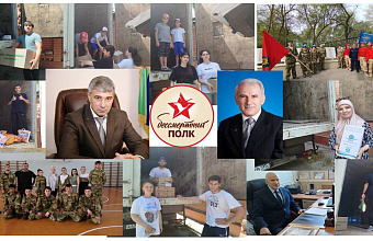 Дагестан отправил гуманитарную помощь бойцам 104-й десантно-штурмовой дивизии