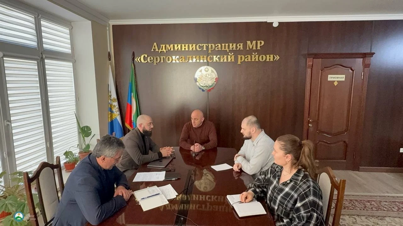 В Сергокалинском районе обсудили реализацию Комплексного плана по противодействию идеологии терроризма