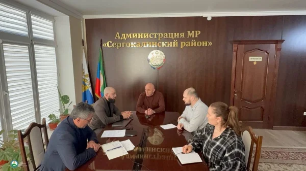 В Сергокалинском районе обсудили реализацию Комплексного плана по противодействию идеологии терроризма