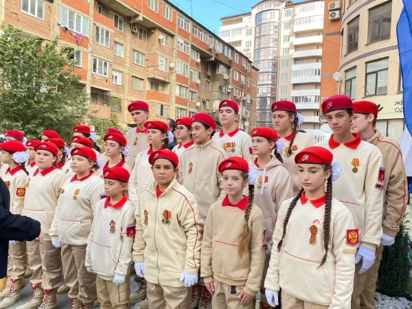 Изображение 4