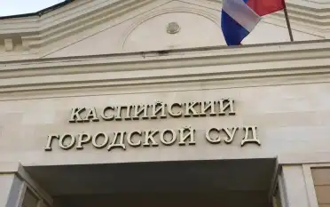 В Дагестане арестовали подозреваемого в торговле крупной партией наркотиков