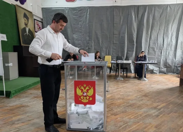 Изображение 2